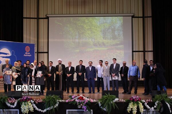 همایش روز جهانی عصای سفید در  تبریز