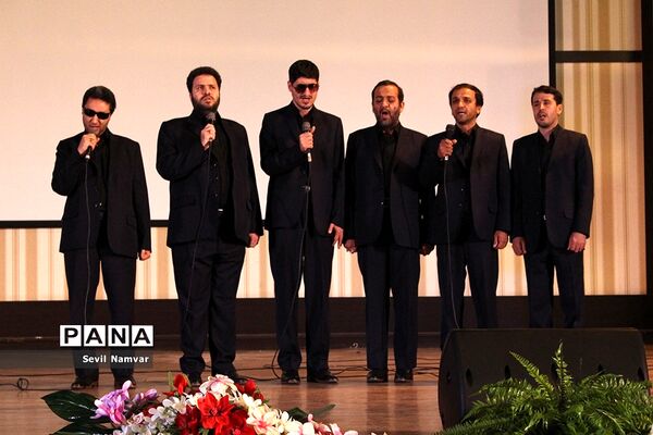 همایش روز جهانی عصای سفید در  تبریز