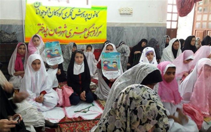 کانون لرستان در مصلی های نمازجمعه برنامه های فرهنگی اجراکرد