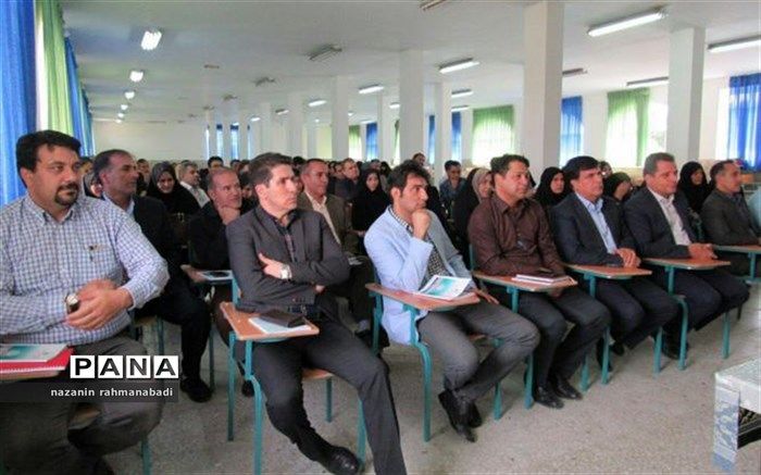 برنامه تعالی درک آگاهانه پیشرفت یک نظام آموزشی است