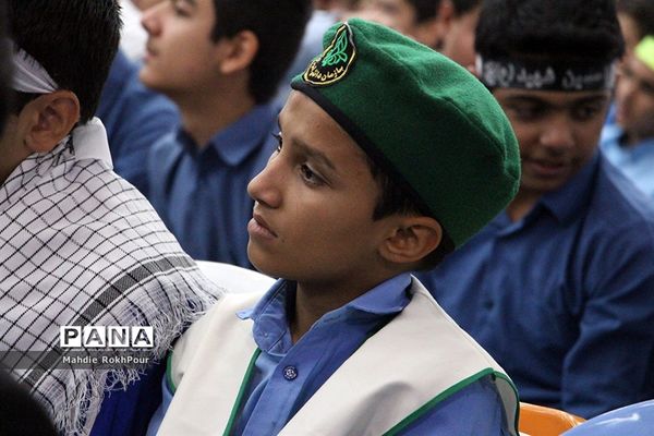 اجلاسیه شهدای  فرهنگیان و دانش آموزان کنگره ملی 2000 شهید استان خراسان جنوبی