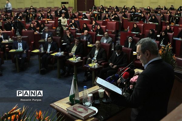 افتتاح نهمین دوره مجلس دانش آموزی