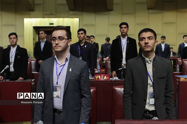 افتتاح نهمین دوره مجلس دانش آموزی