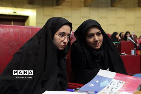 افتتاح نهمین دوره مجلس دانش آموزی