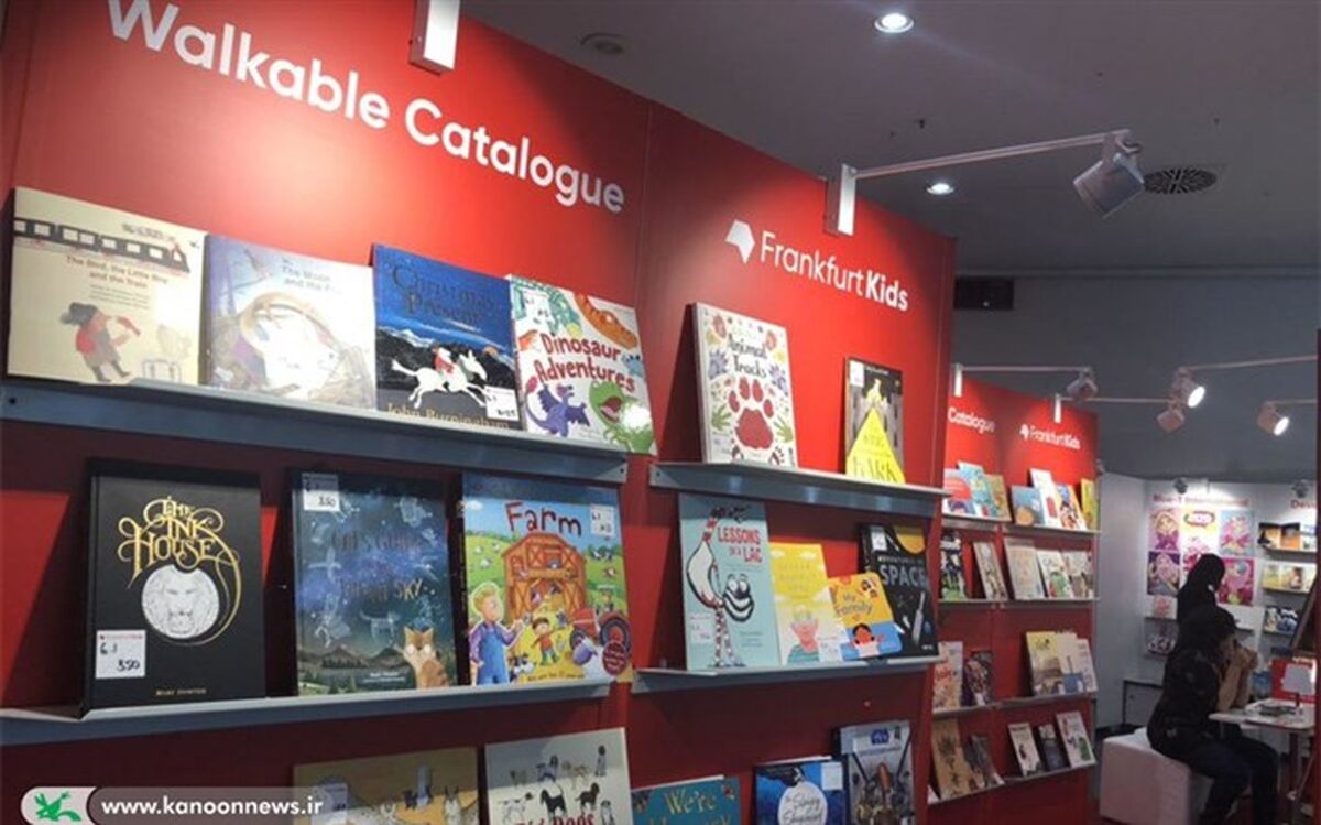 مذاکره کانون پرورش فکری در فرانکفورت برای خرید و فروش حق نشر کتاب‌