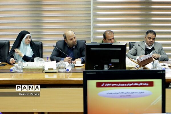 نشست مشورتی وزیر آموزش و پرورش با مدیران رسانه‌ها