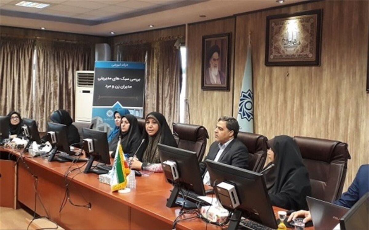 اعلام مهمترین برنامه‌های دفتر زنان آموزش‌وپرورش برای ارتقای جایگاه و توان‌افزایی زنان
