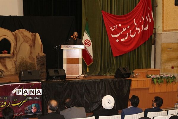 همایش دختران عاشورایی دبیرستان قرآنی فطرت اراک