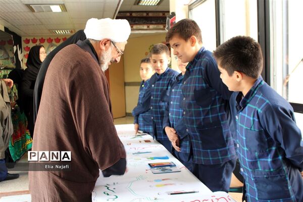طرح یاوران نماز در چهاردانگه