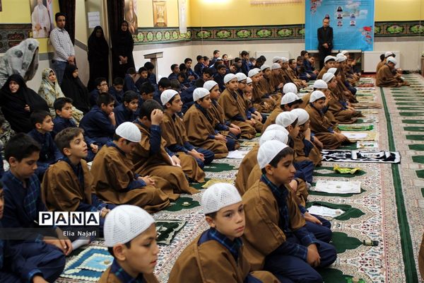 طرح یاوران نماز در چهاردانگه