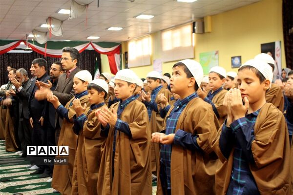 طرح یاوران نماز در چهاردانگه