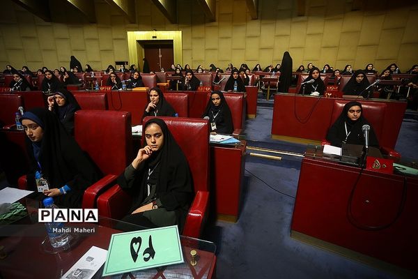 دومین روز از نخستین نشست نهمین دوره مجلس دانش‌آموزی-2