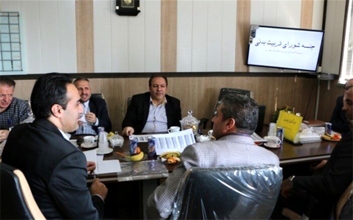 جلسه شورای تربیت بدنی آموزش و پرورش ناحیه یک شهرری برگزار شد