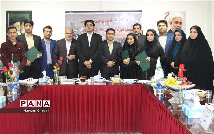دو نماینده مازندران به عنوان رئیس و منشی «کمیسیون ورزش و سلامت» نهمین دوره مجلس دانش‌آموزی انتخاب شدند