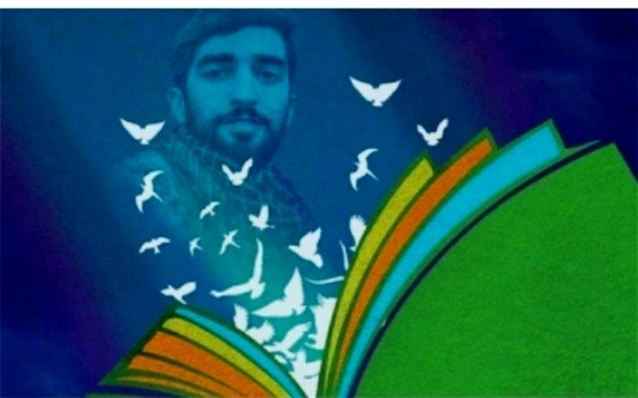 موفقیت چشمگیر معاونت پژوهش و برنامه ریزی منابع انسانی  لرستان در جشنواره تجلیل از شهید حججی