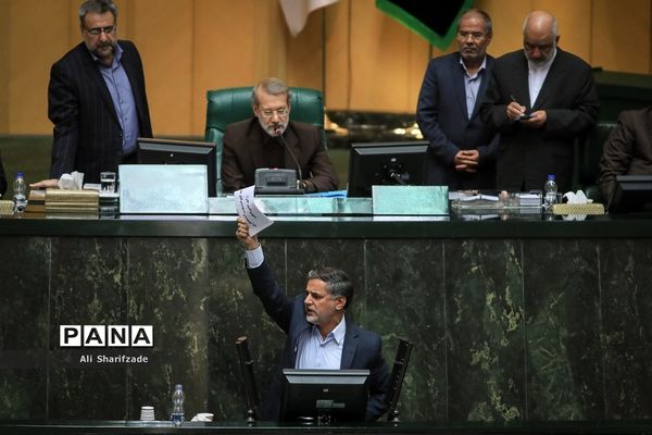 تصویب لایحه الحاق ایران به CFT در مجلس