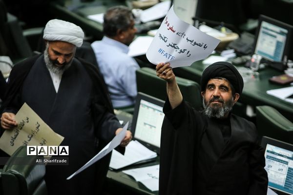 تصویب لایحه الحاق ایران به CFT در مجلس