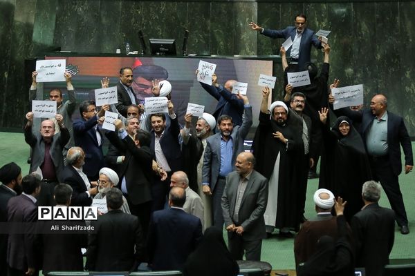 تصویب لایحه الحاق ایران به CFT در مجلس