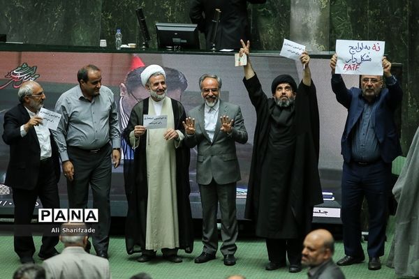 تصویب لایحه الحاق ایران به CFT در مجلس