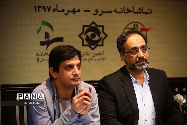 نشست خبری سرپرست انجمن تئاتر انقلاب و دفاع مقدس