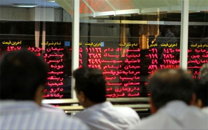 افت ۷ هزار و ۶۶۵ واحدی شاخص بورس