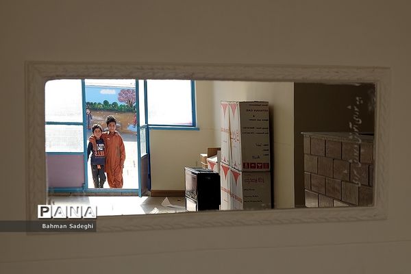 روز جهانی کودک