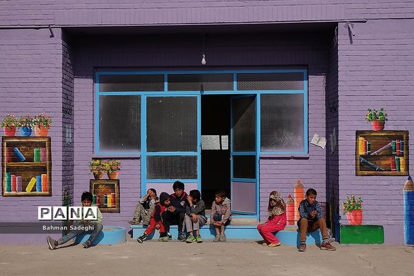 روز جهانی کودک