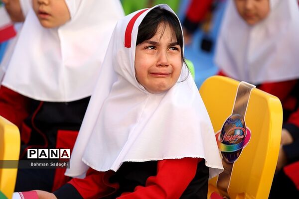 روز جهانی کودک