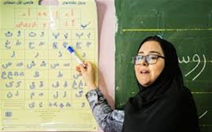 ادامه خدمت پاره‌وقت بازنشستگان مدارس استثنایی در انتظار دریافت مجوز