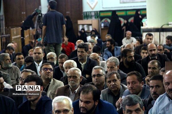 نخستین یادواره شهدای روستایی و عشایری شهرستان‌های استان تهران