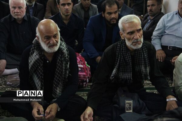 نخستین یادواره شهدای روستایی و عشایری شهرستان‌های استان تهران