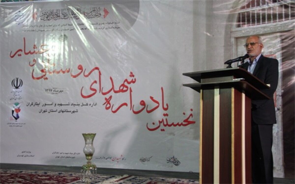 مردم ایران اسلامی با حضورهمیشگی در صحنه از تمامی مشکلات اقتصادی عبور خواهند کرد