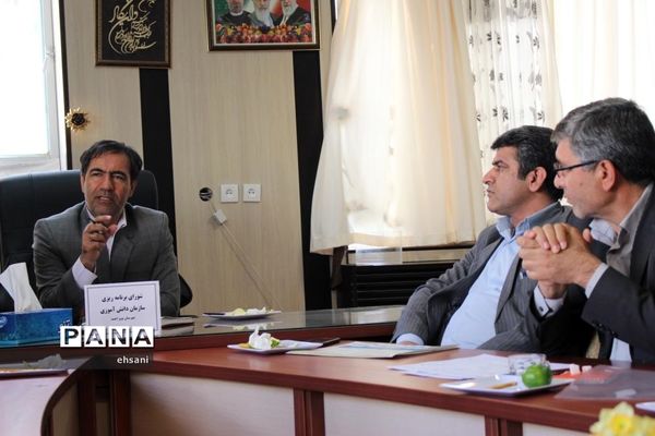 جلسه فصلی شورای برنامه‌ریزی سازمان دانش‌آموزی شهرستان بویراحمد