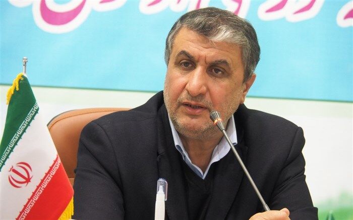 پیام استاندار مازندران به مناسبت روز جهانی کودک
