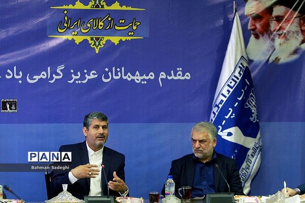 امضای تفاهم‌نامه بین سازمان نهضت سوادآموزی و موسسه آموزشی بهزیستی