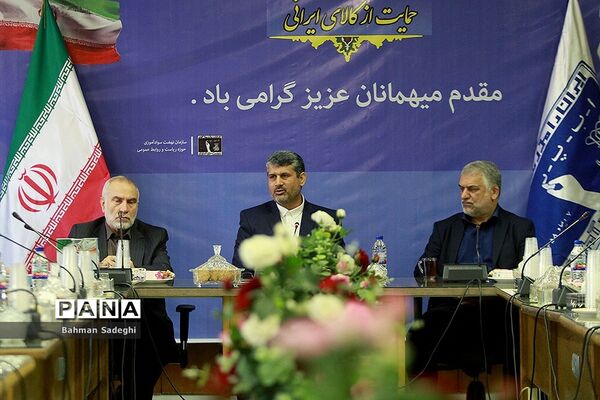 امضای تفاهم‌نامه بین سازمان نهضت سوادآموزی و موسسه آموزشی بهزیستی
