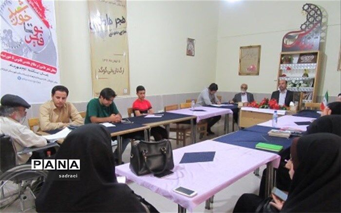برگزاری انجمن ادبی فانوس درگلپایگان