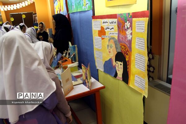 حضور دانش آموزان در کانون فکری ، کودکان و نوجوانان آذربایجان غربی «بمناسبت روز جهانی کودک»