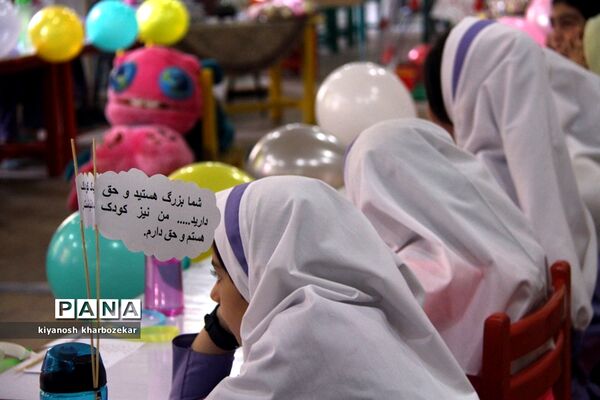 حضور دانش آموزان در کانون فکری ، کودکان و نوجوانان آذربایجان غربی «بمناسبت روز جهانی کودک»