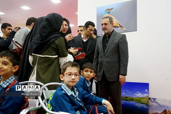 مراسم پاسداشت روز جهانی کودک