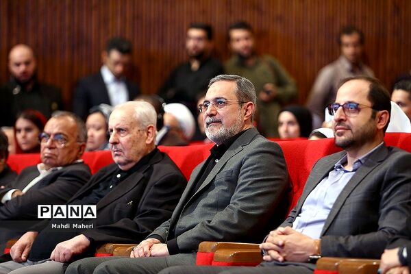 مراسم پاسداشت روز جهانی کودک