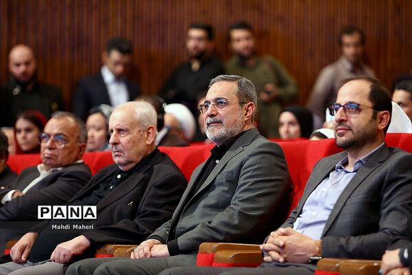 مراسم پاسداشت روز جهانی کودک