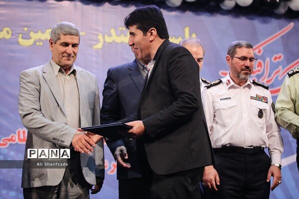همایش ملی طلایه داران فرهنگ ترافیک