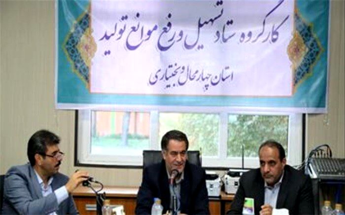 اجازه سوء استفاده اقتصادی به کسی نمی دهیم