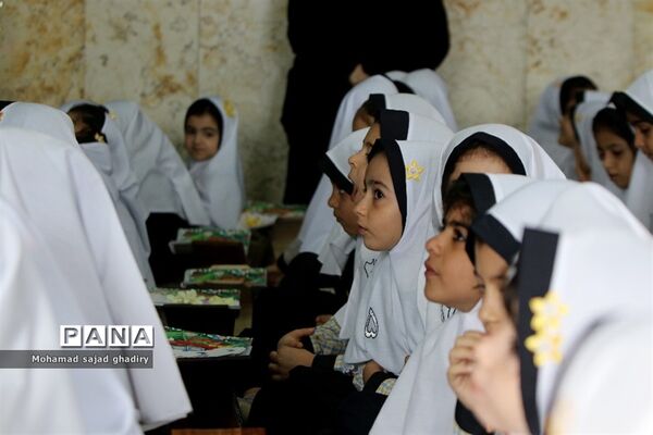 مراسم آغازین آموزش رسمی قرآن به دانش‌آموزان ابتدایی