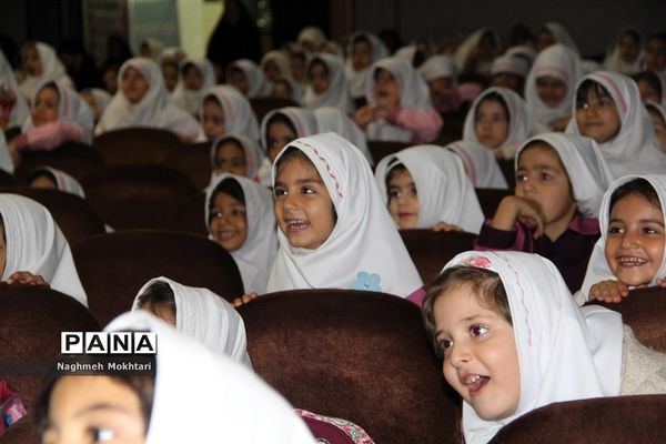 آیین روز جهانی کودک در شهرری