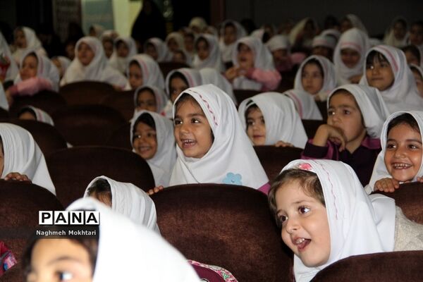 آیین روز جهانی کودک در شهرری