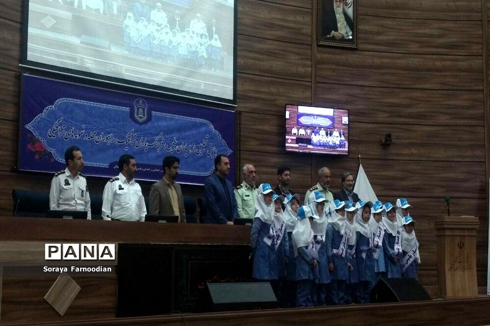 همایش استانی راهوران محله