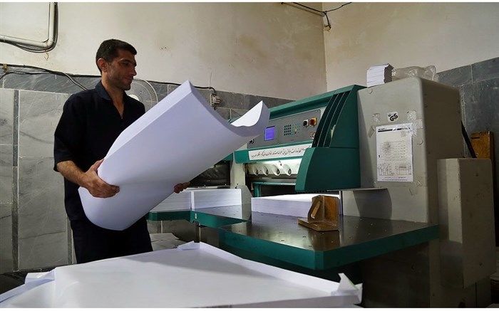 فردا؛آغاز بکار دومین نمایشگاه بین‌المللی صنعت چاپ، بسته‌بندی و فرآوری