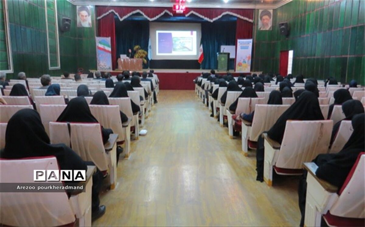 سلامت روان بواسطه داشتن سبک زندگی سالم بدست می آید
